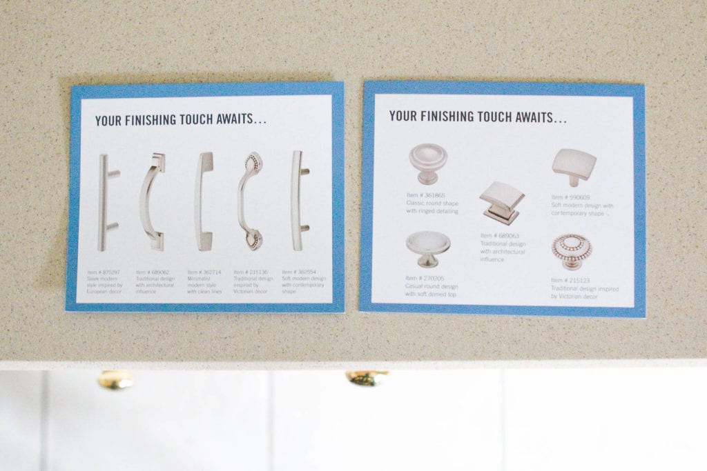 hardware from a Lowe's Sample Box